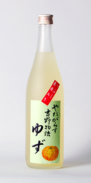 八咫鸦吉野物语・柚子 720ml