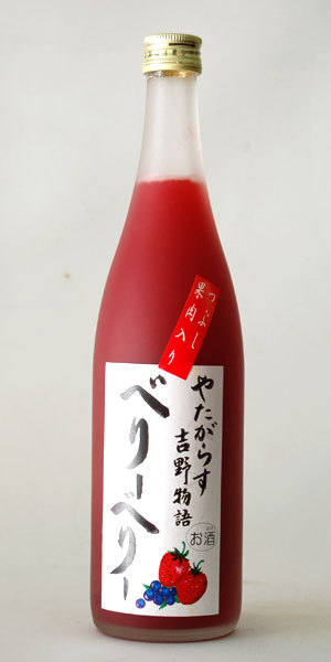 八咫鸦吉野物语・莓莓 720ml