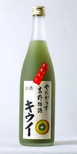 八咫鸦吉野物语・猕猴桃 720ml