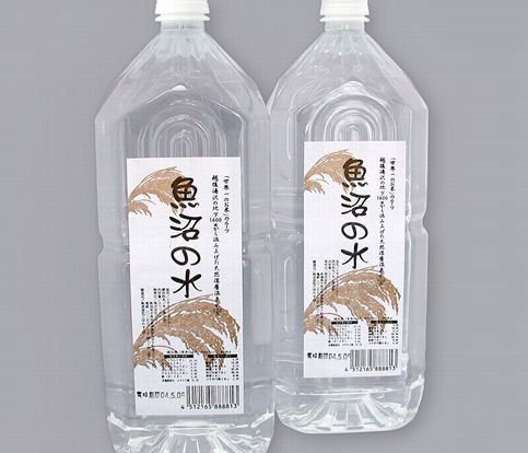 鱼沼水2L