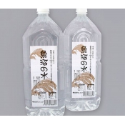 鱼沼水2L