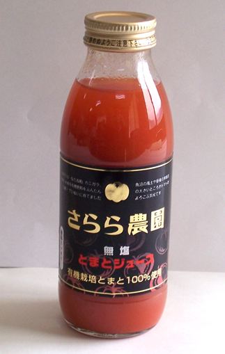 有机栽培无盐番茄汁 350ml